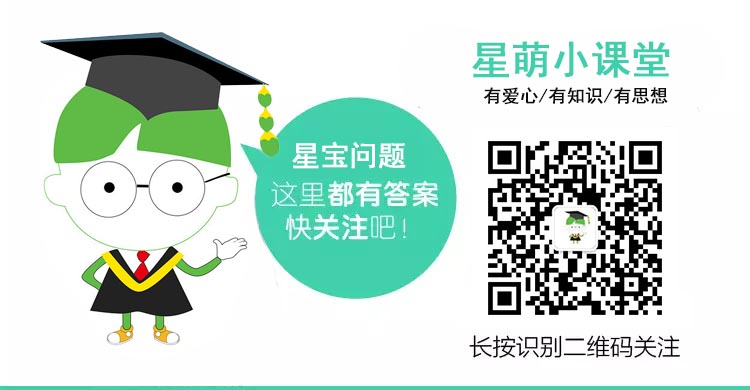 关注图片.jpg