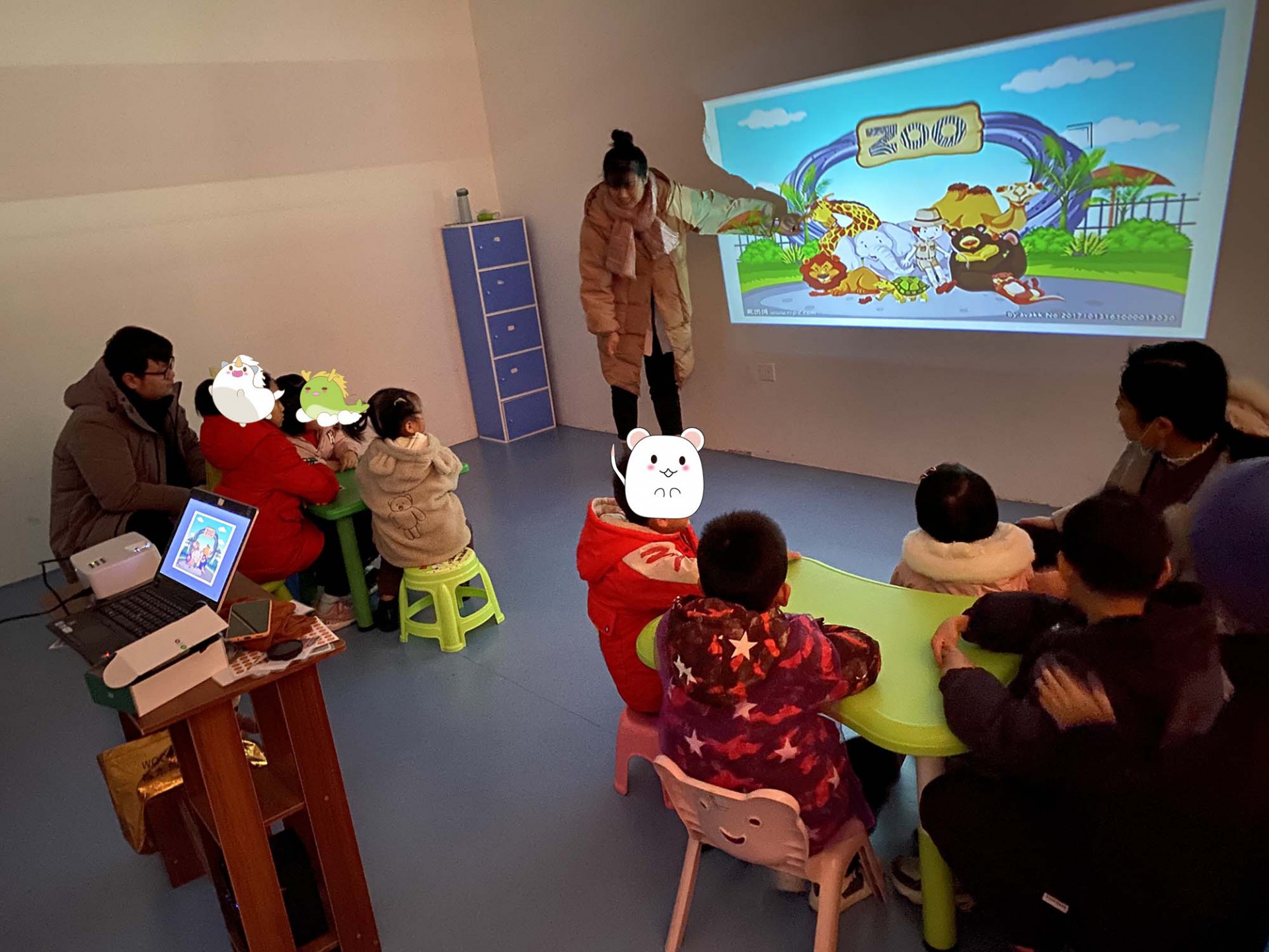 星萌TAC综合班