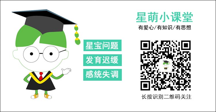 关注拖.jpg
