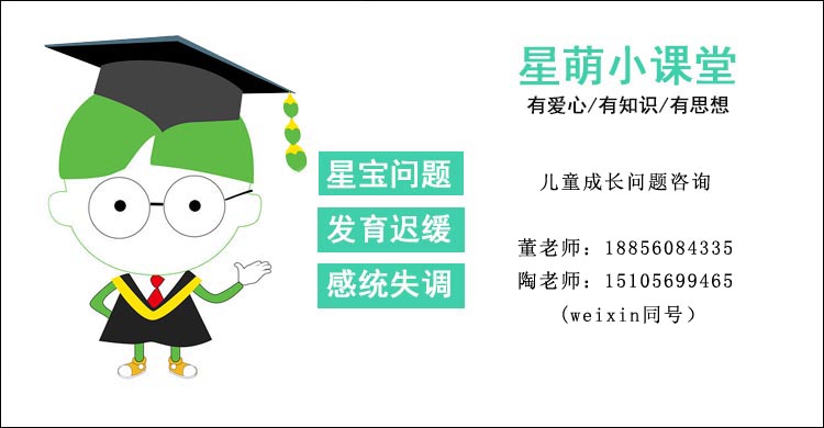 关注拖.jpg
